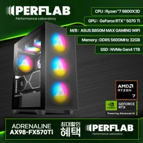 9800X3D RTX5070Ti 링크 2개