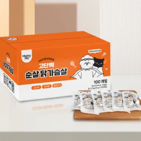 마이티펫 강아지 고양이간식 대용량 순살 닭가슴살 22g 100개입 2.2kg