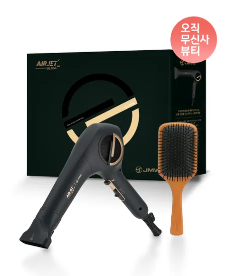 JMW 에어젯 울트라 프로 MS6301A