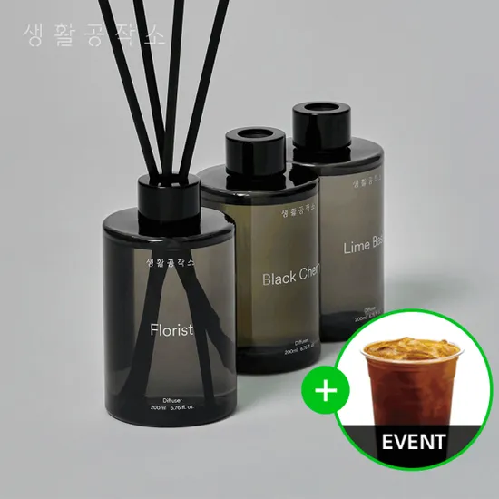 생활공작소 디퓨저 200ml 2개 3가지향