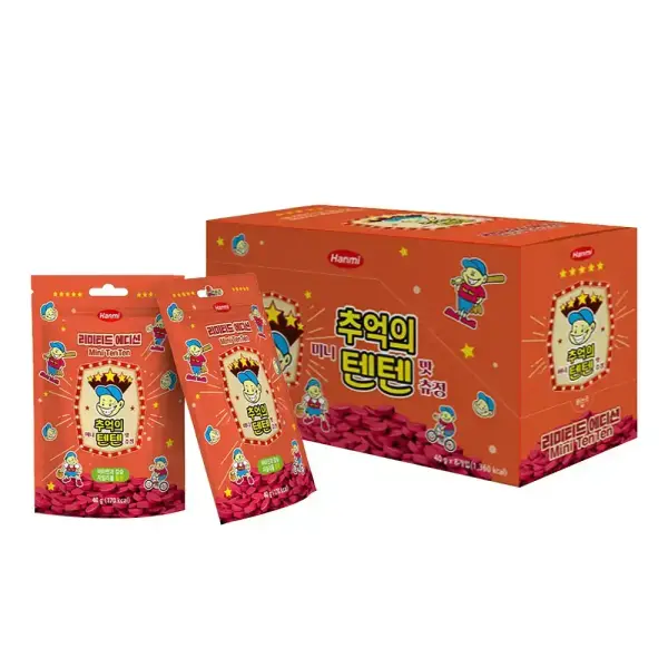 추억의 텐텐 츄어블 10정 40g 8봉지
