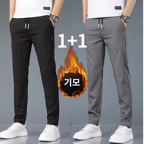 팡마스터 남자 겨울 기모 바지 작업복 트레이닝 1+1