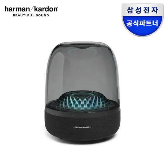 하만카돈 오라스튜디오4 블루투스 스피커