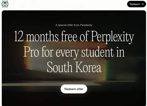Perplexity Pro 학생 페이팔 12개월 무료