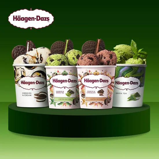 하겐다즈 파인트 1+1+1 골라담기