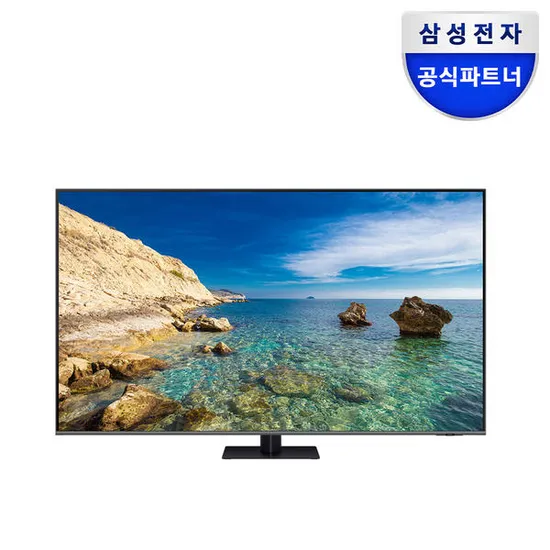 삼성전자 65인치 QLED 4K TV 스탠드형