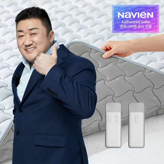 경동나비엔 카본 싱글 패드타입 EME510-SP 카본매트