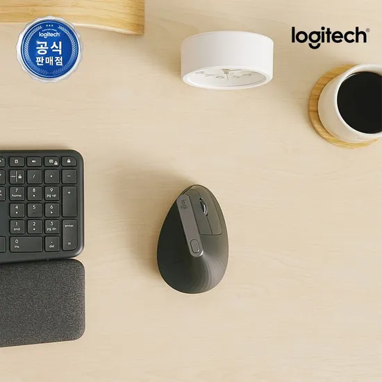 로지텍 MX Vertical 인체공학 버티컬 마우스