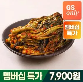 국내산 갓김치 1kg