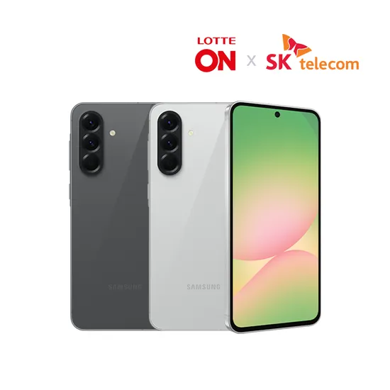 삼성전자 SKT 갤럭시퀀텀6