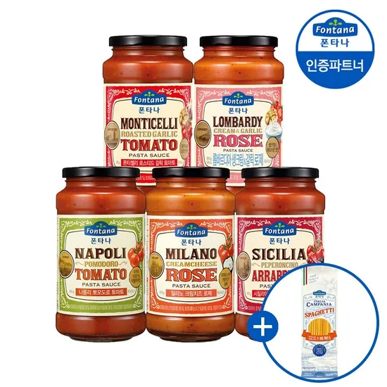 폰타나 파스타소스 5종 600g 2+2병 면 500g 1개 증정