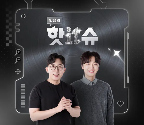 로지텍 지슈라 2c