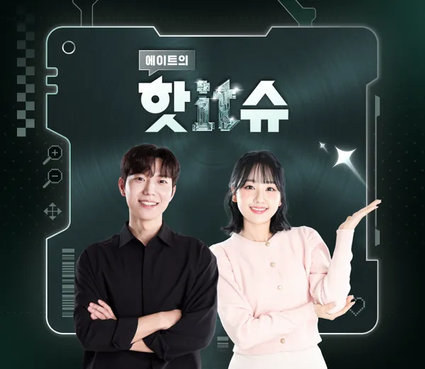 에코백스 X11 옴니 사이클론 로봇 청소기