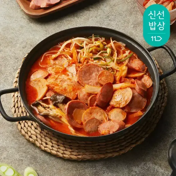 쿡솜씨 밀키트 햄가득 부대찌개 우삼겹숙주볶음 해물된장찌개 2인분