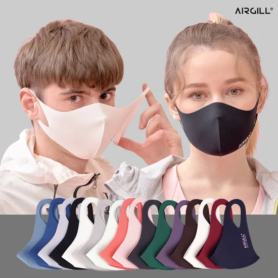 에어길 빨아쓰는 패션 마스크 1+1