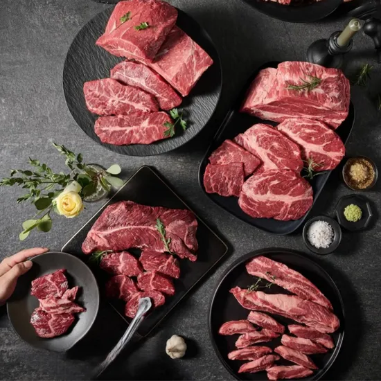 한우 등심 300g 300g 골라담기