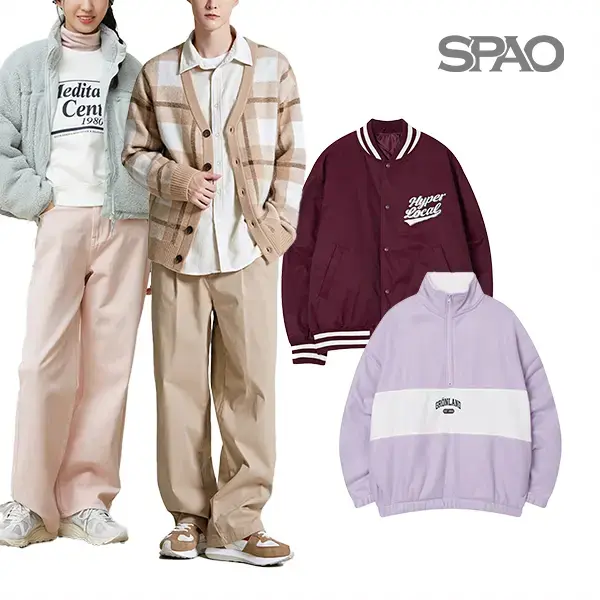 스파오 패딩 티셔츠 자켓 슬랙스 92%OFF