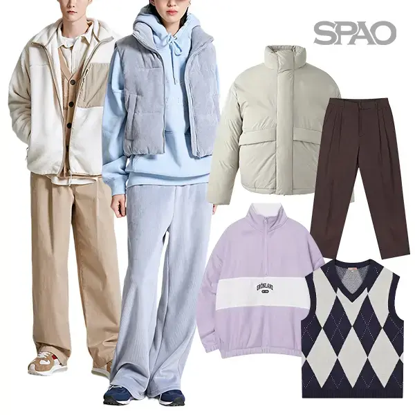 스파오 푸퍼패딩