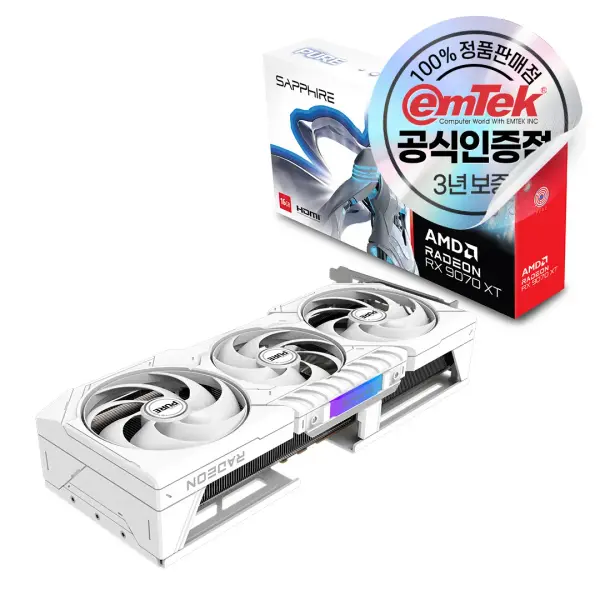 rx9070xt 퓨어