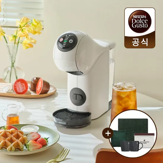 돌체구스토 지니오S 베이직 커피머신 외 다양