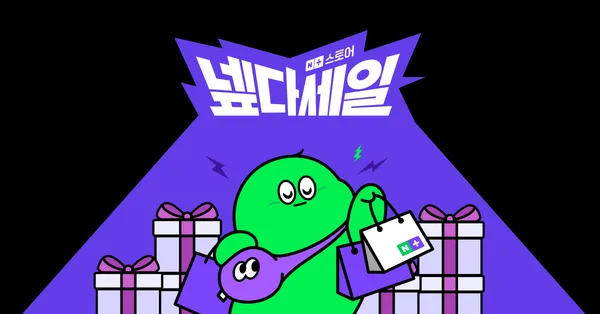 로지텍 LIFT 버티컬 인체공학 무선 블루투스 마우스 로지볼트 포함