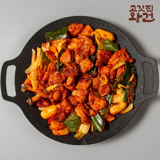 닭갈비 200g 5팩