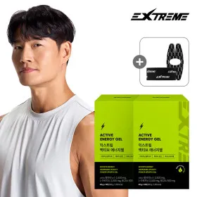 익스트림 액티브 에너지젤 14포 2박스 청포도맛