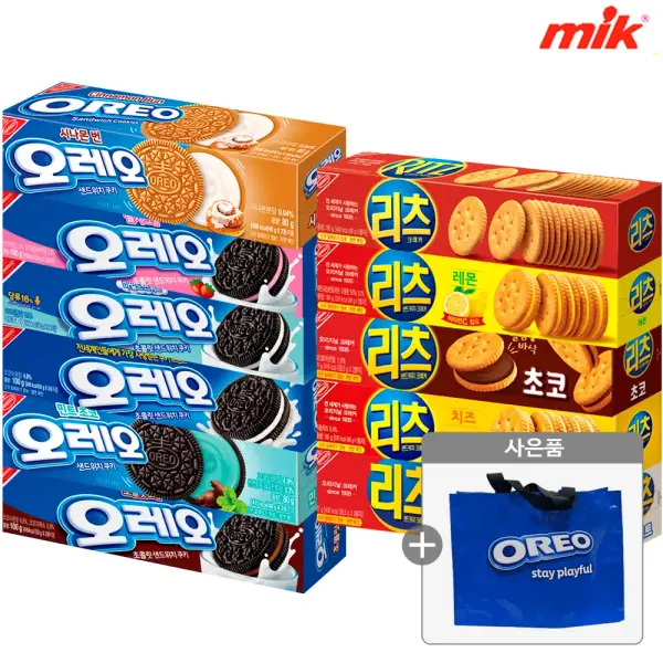 오레오 리츠 4+4 골라담기
