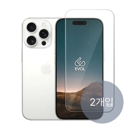 에볼케이스 강화유리 액정보호필름 1+1