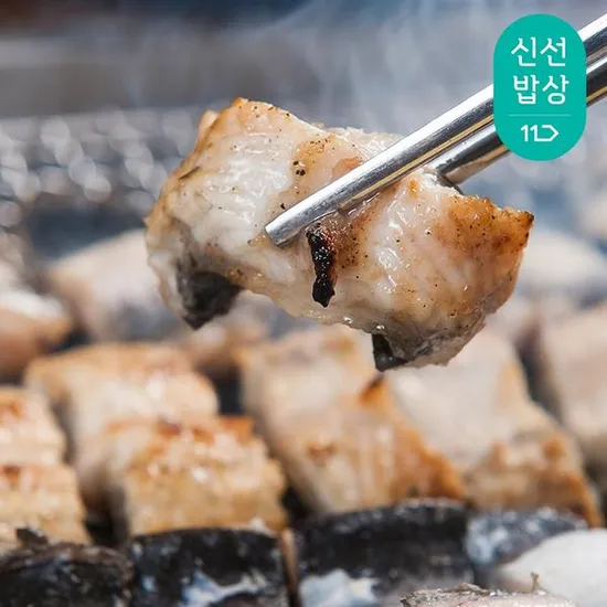 자포니카 민물장어 손질후 700g