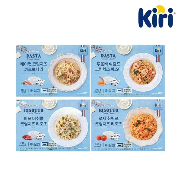 우양끼리 파스타리조또 4종 4팩 골라담기