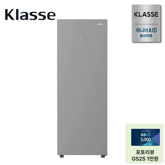 위니아에이드 클라쎄 컨버터블 미니 스탠드형 김치냉장고 1도어 글라스모델