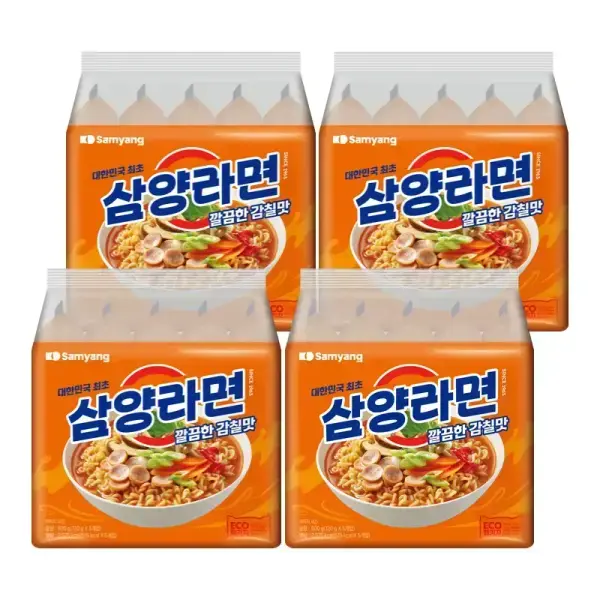 삼양라면 20개