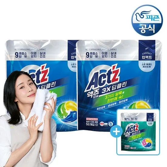 피죤 액츠 3way 딥클린 캡슐세제 50개입 2개