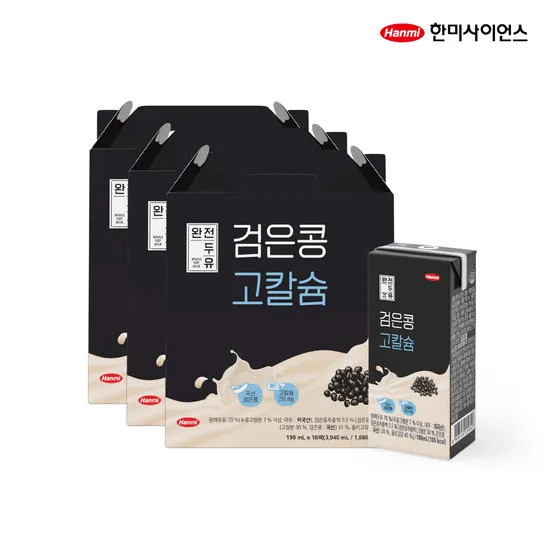 완전두유 검은콩 고칼슘 48팩