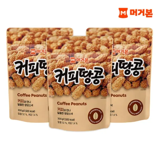 머거본 커피땅콩 300g 3봉