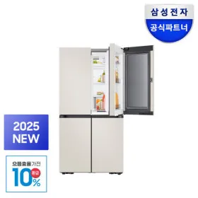 삼성 비스포크 냉장고 4도어 RM70F90M1GD 에센셜베이지