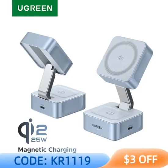 UGREEN Qi2 25W 마그네틱 2-in-1 무선 충전 스탠드 아이폰 16/17/에어팟용