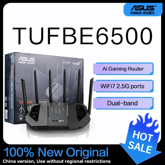 ASUS TUF BE6500 공유기 외 2종 (샤오미 BE6500, BE7000)
