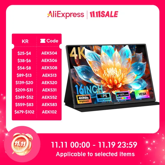 ZEUSLAP Z16K 16인치 4K 휴대용 모니터