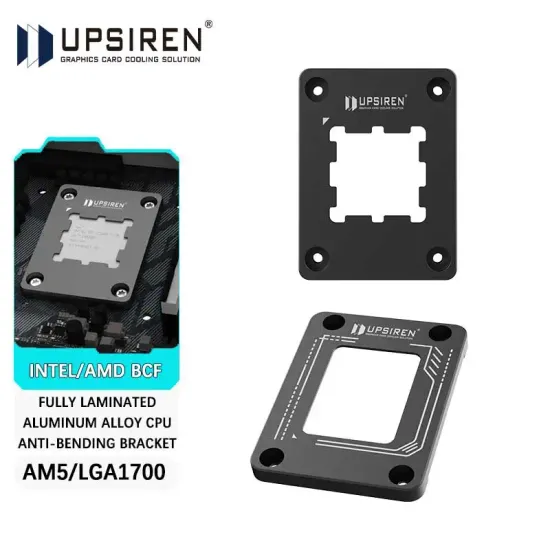 UPSIREN AM5 CPU 소켓 가이드