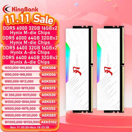 KingBank DDR5 RGB RAM 16GB x 2 32GB 6000MHz