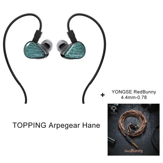 이어폰 + 케이블