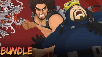 데이브 더 다이버 이치반의 휴일 번들