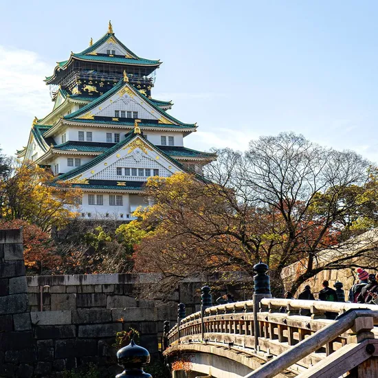 오사카 자유여행 3일/4일