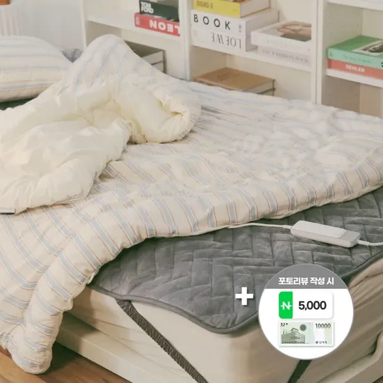 경동나비엔 카본 탄소매트 EME521 전기장판 싱글/퀸 (211,613원~/무료)