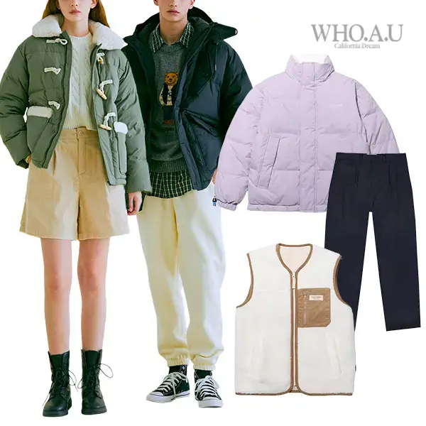 후아유 푸퍼 니트 집업 팬츠 외 다양