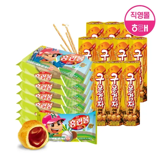 해태 홈런볼 초코 41g*8개 구운감자 24g*10개