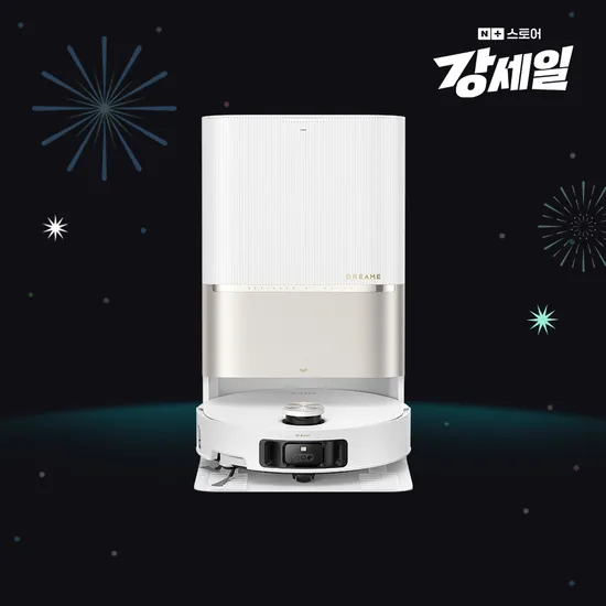 드리미 X50s Pro Ultra 올인원 로봇청소기 화이트