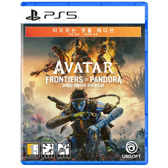 PS5 아바타 프론티어 오브 판도라 타오르는 잿불